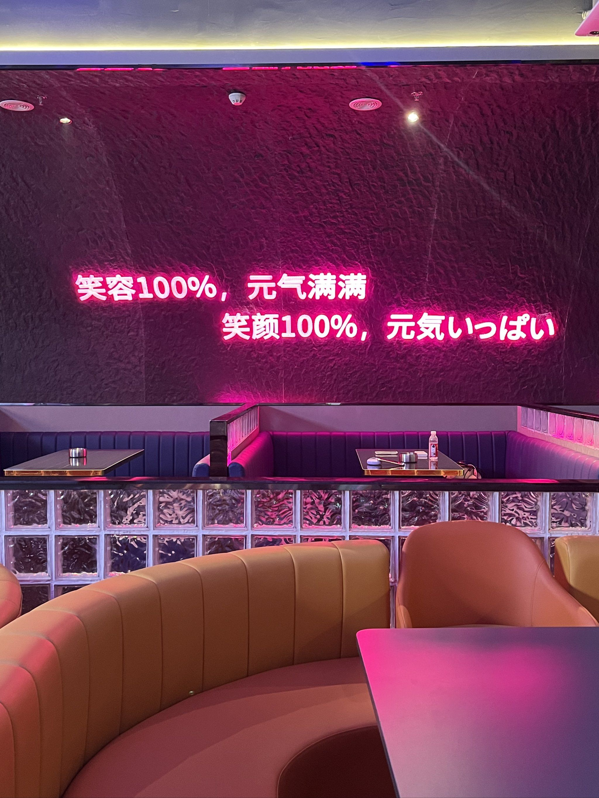 汕头商务ktv在线订房-濠江区ktv预定